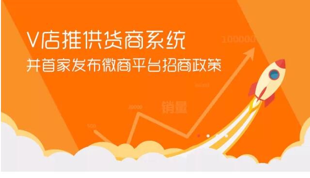 微信二维码营销系统开发