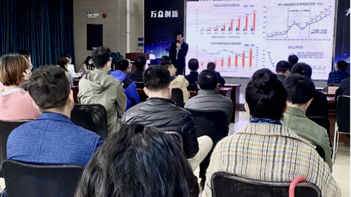 中国数字经济产业创新创业大赛环球站