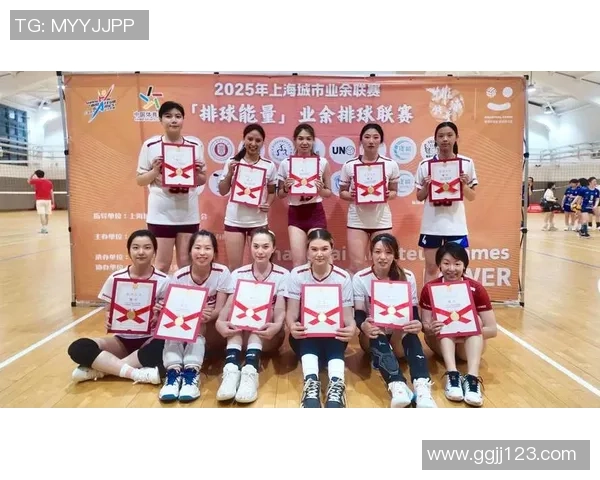 上海排球队荣登排球状态排行榜首位引领全国排球新风潮